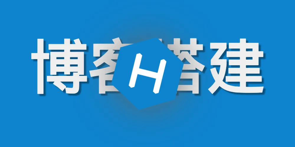 第八部分：内容创作与长期维护