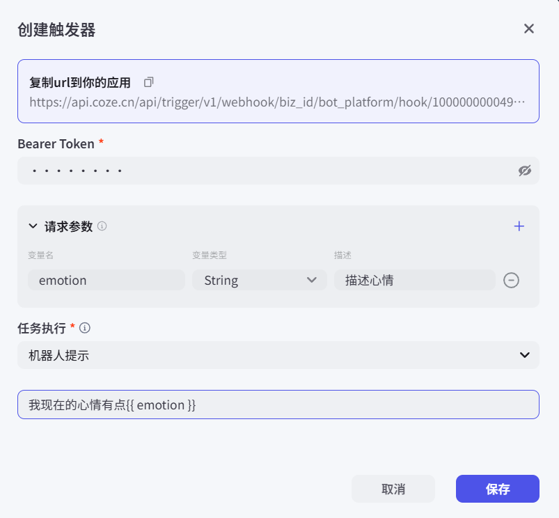 image-20250730213007984