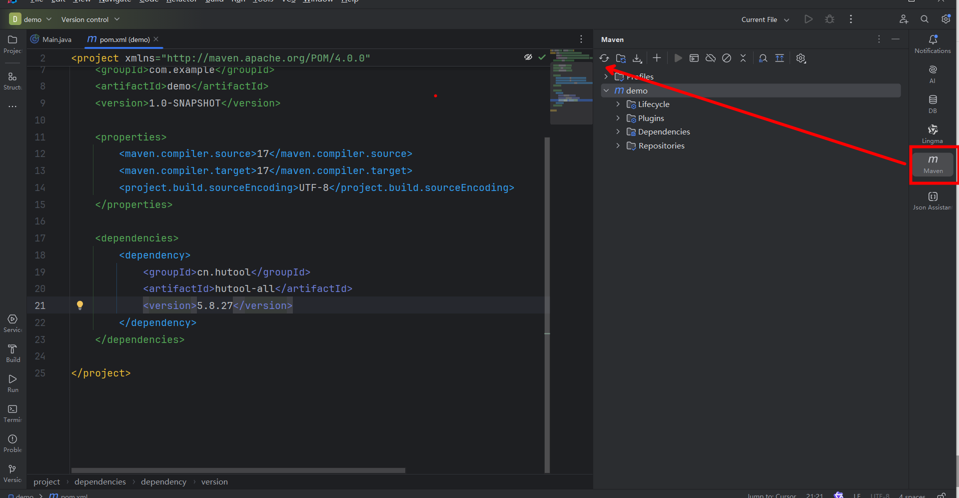 image-20250806215304662