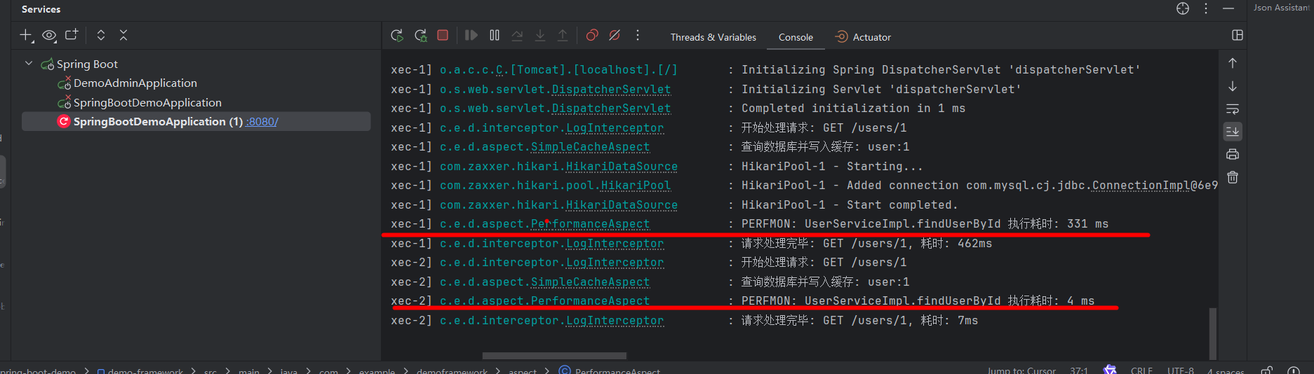 image-20250819105608908