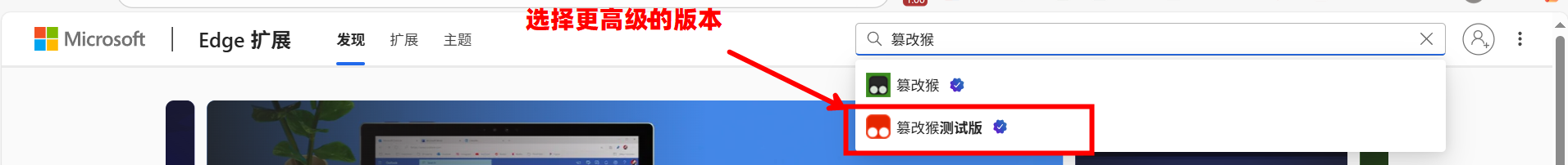 image-20250820134613000