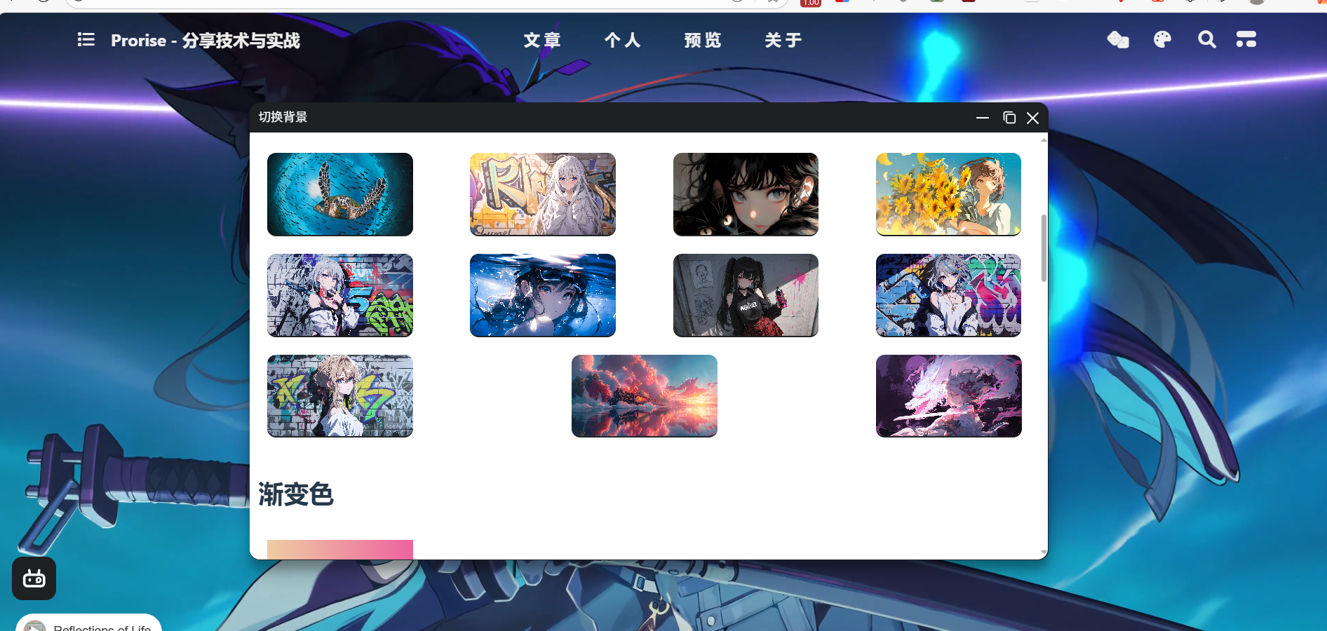 image-20250823175835636