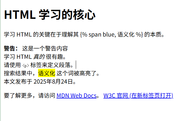 # 暂无内容
请在runbox标签内添加代码执行结果