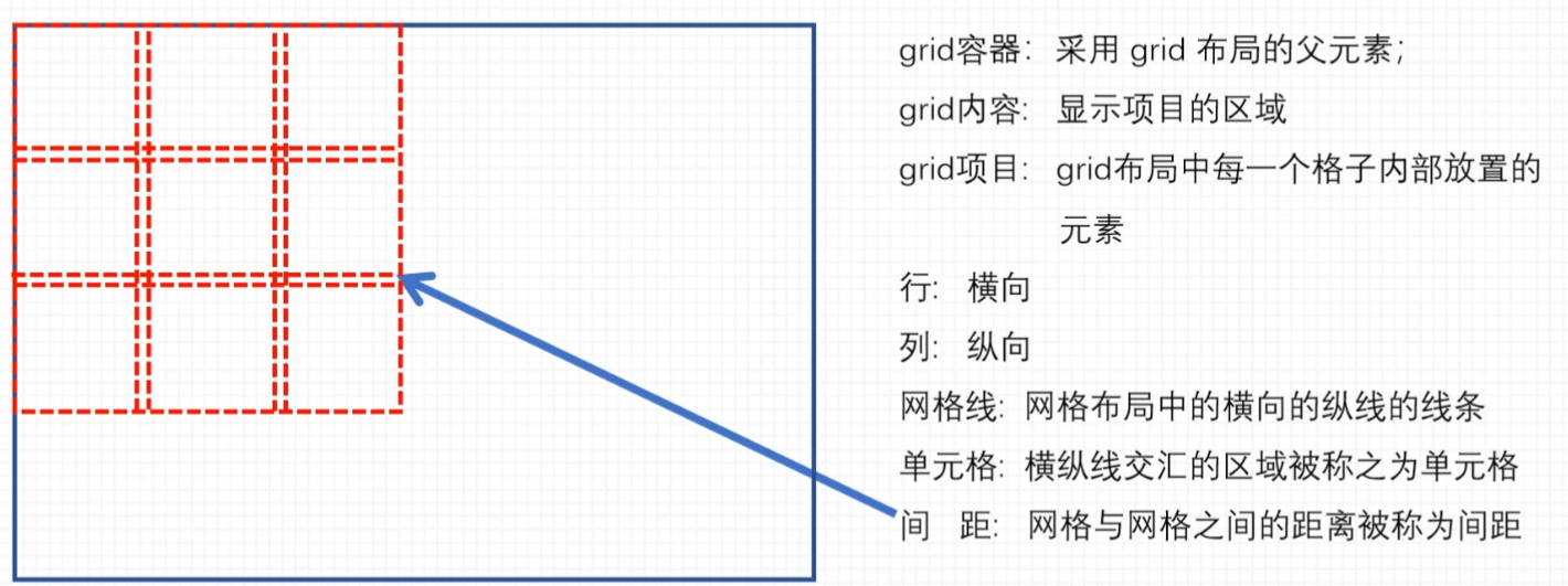 image-20250825214315628