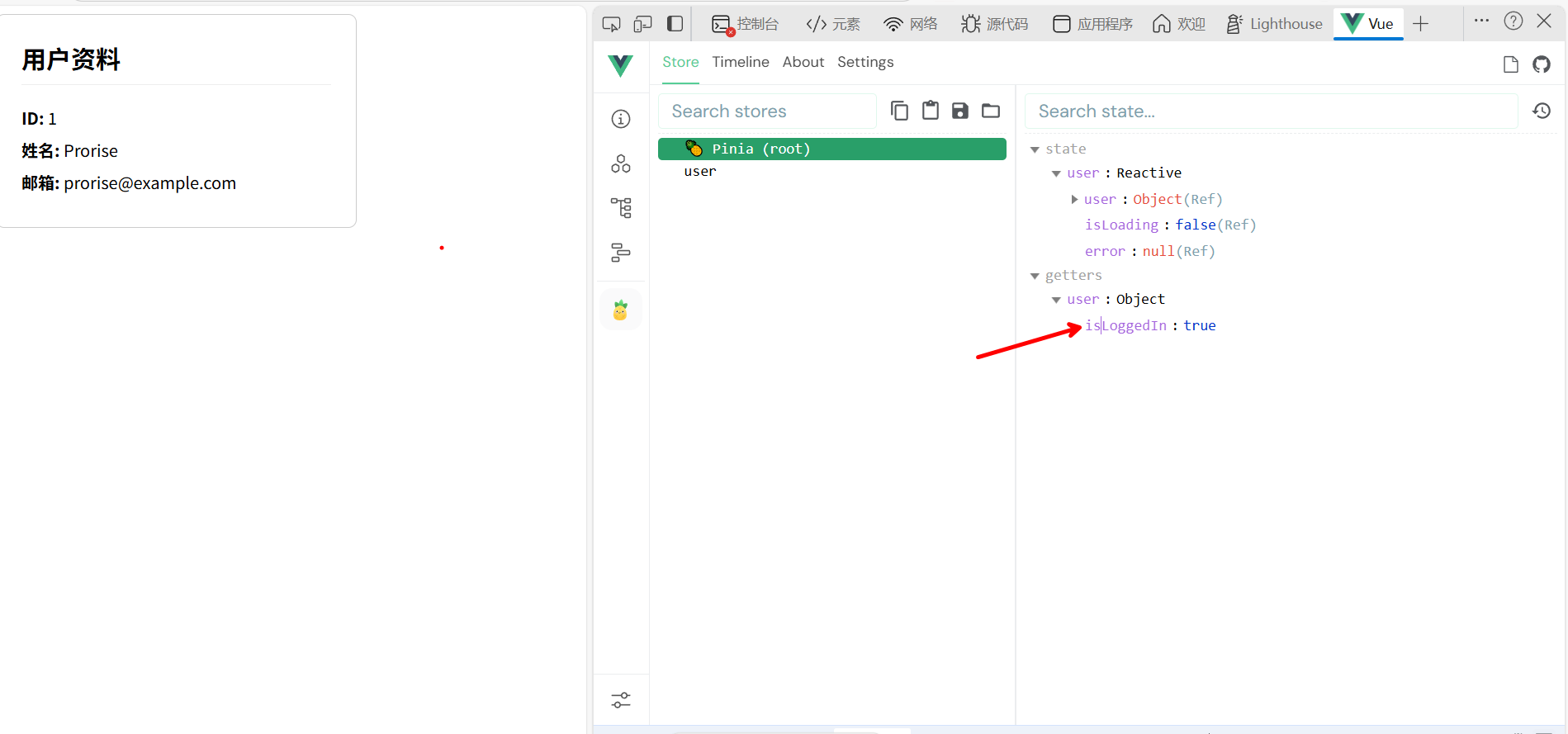 image-20250906143509720