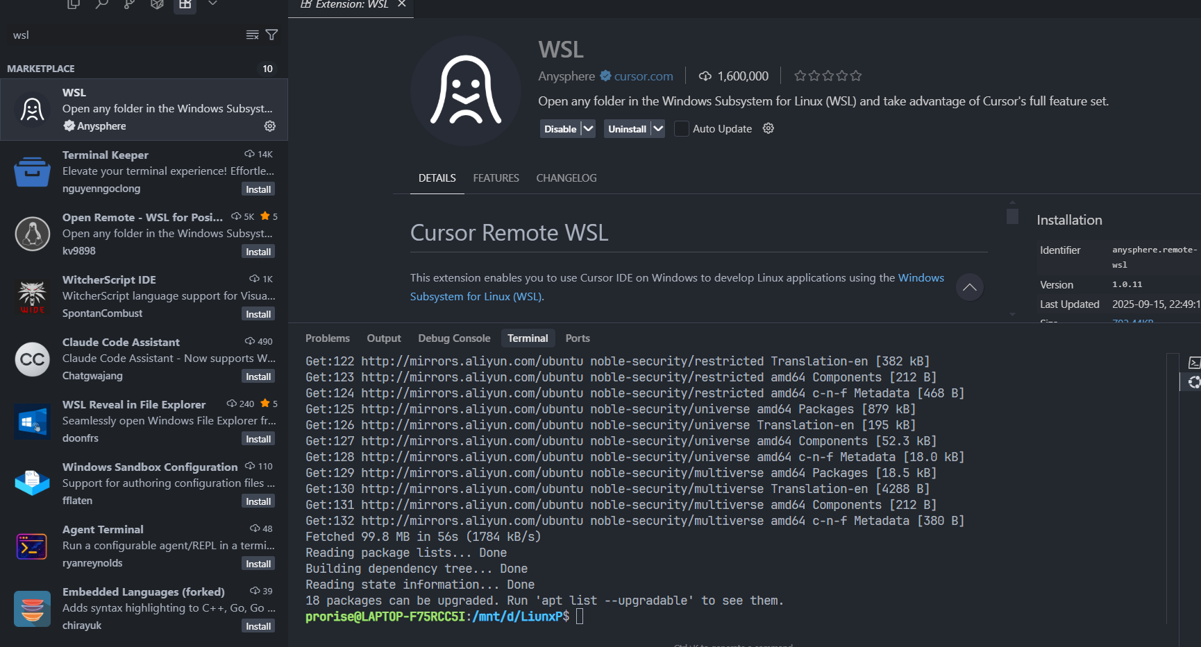 image-20250915225014895