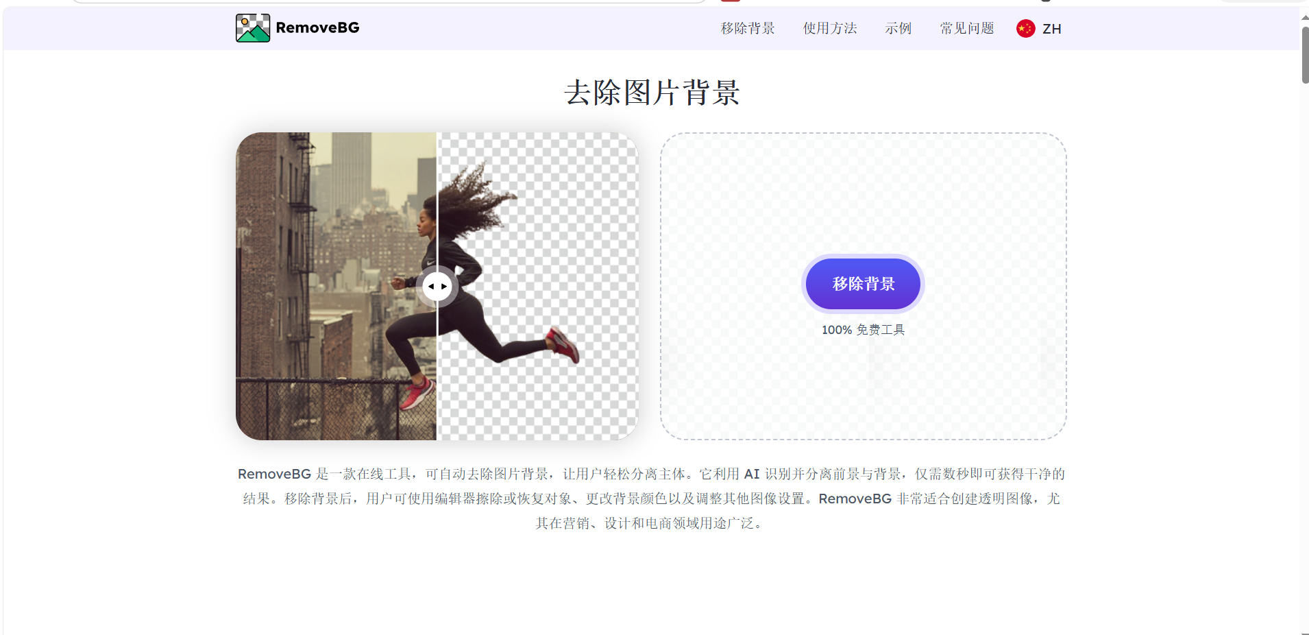 image-20250917181337874