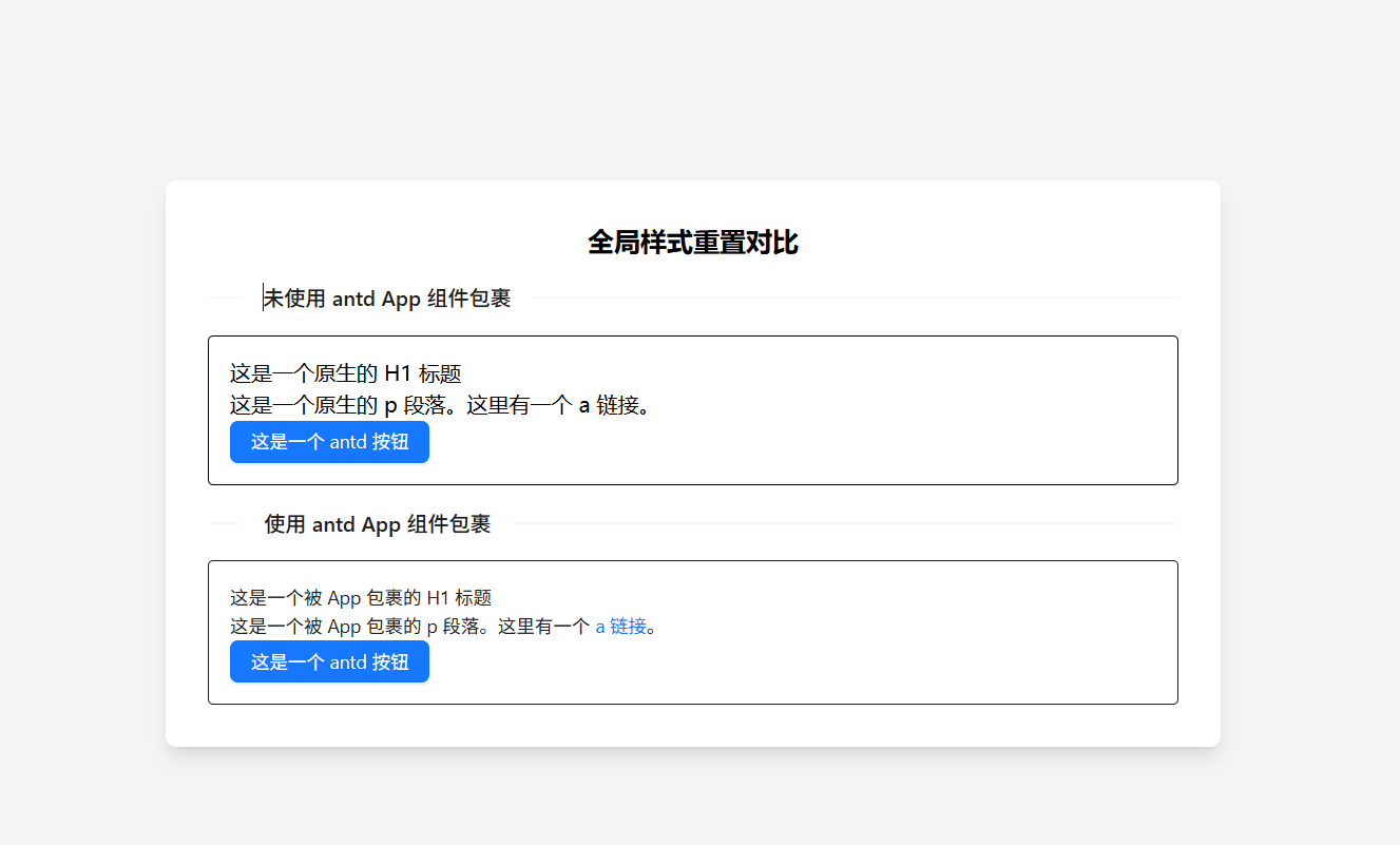 image-20251001103550722