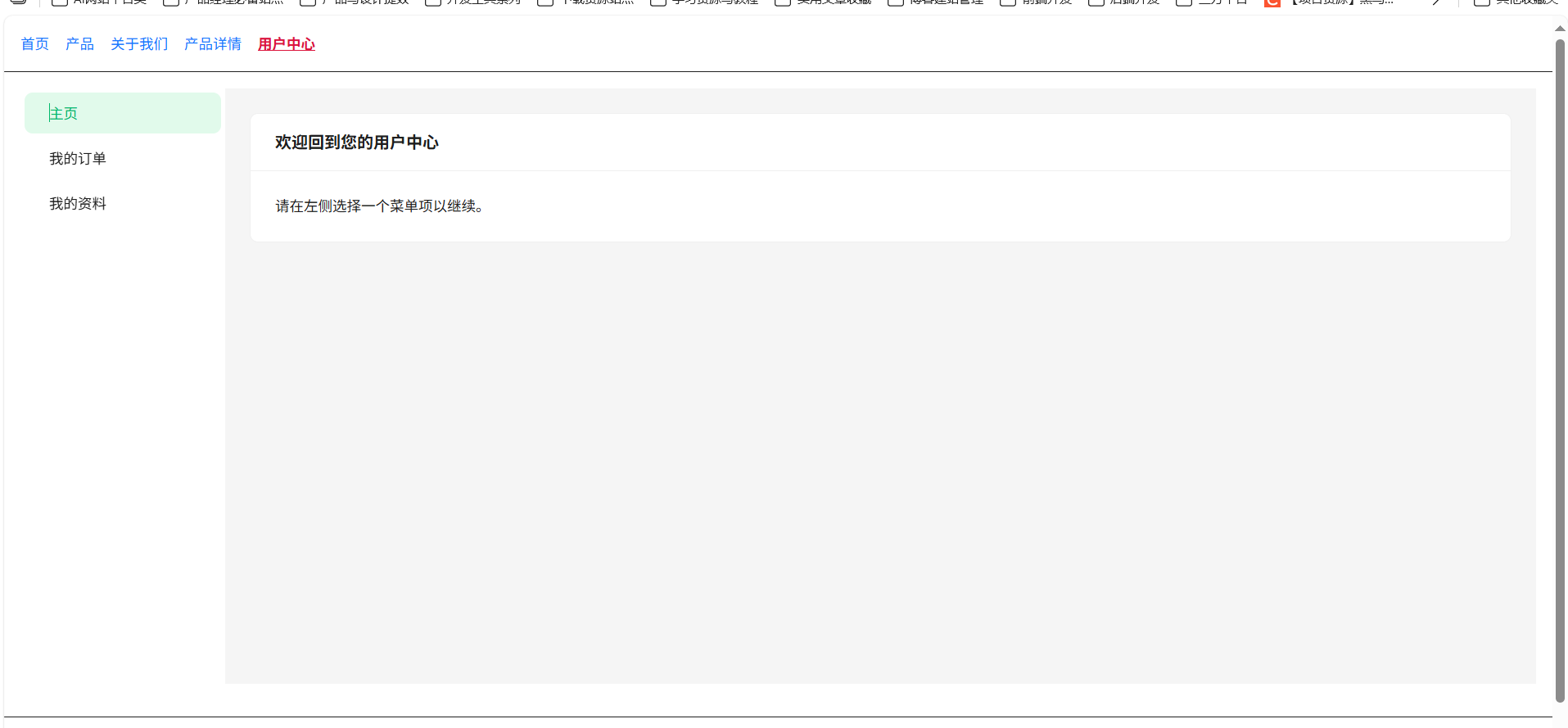 image-20251002155453435