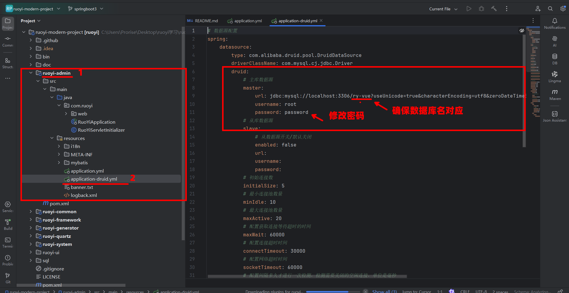 image-20251101085023559