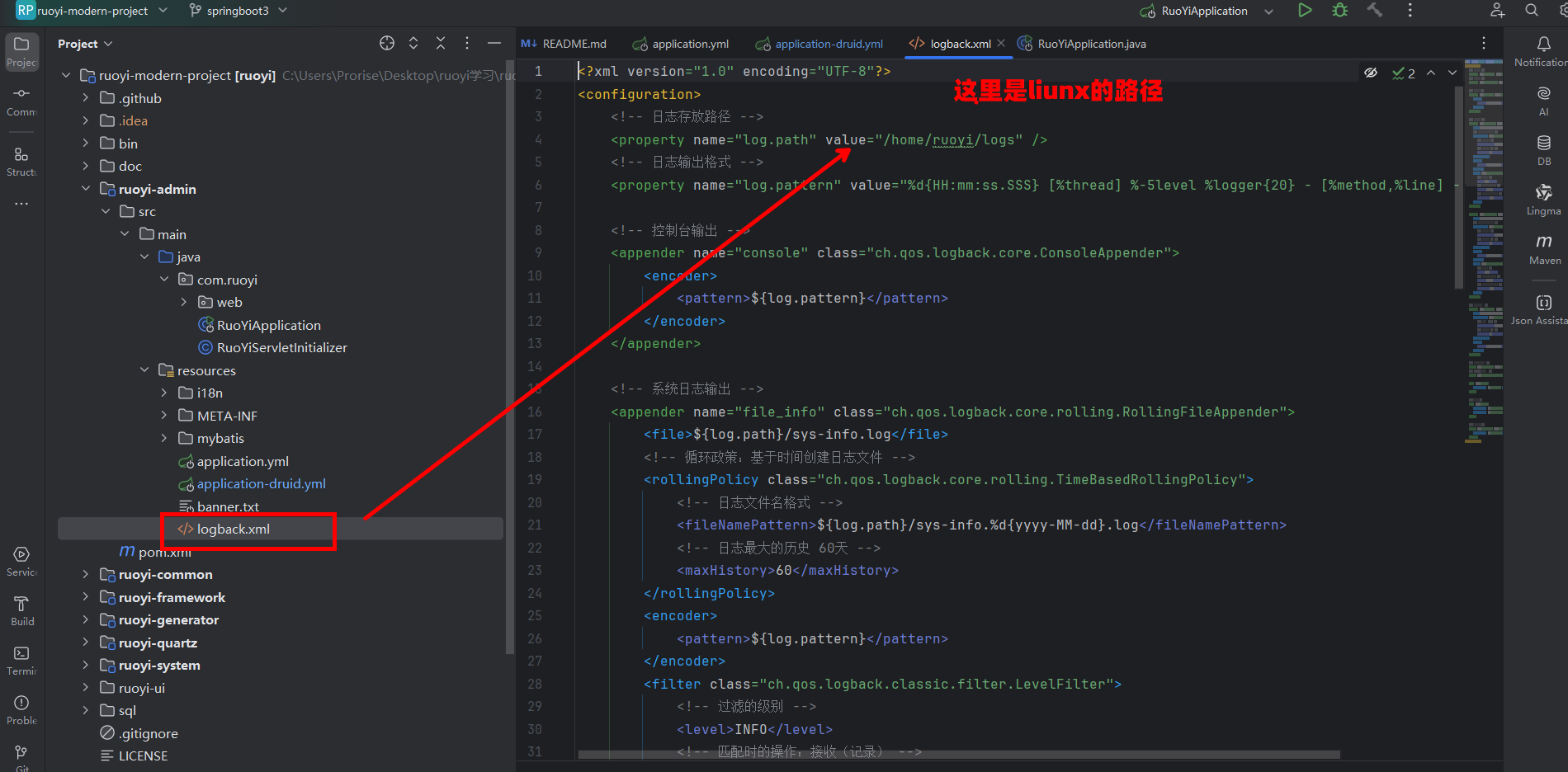 image-20251101085221246