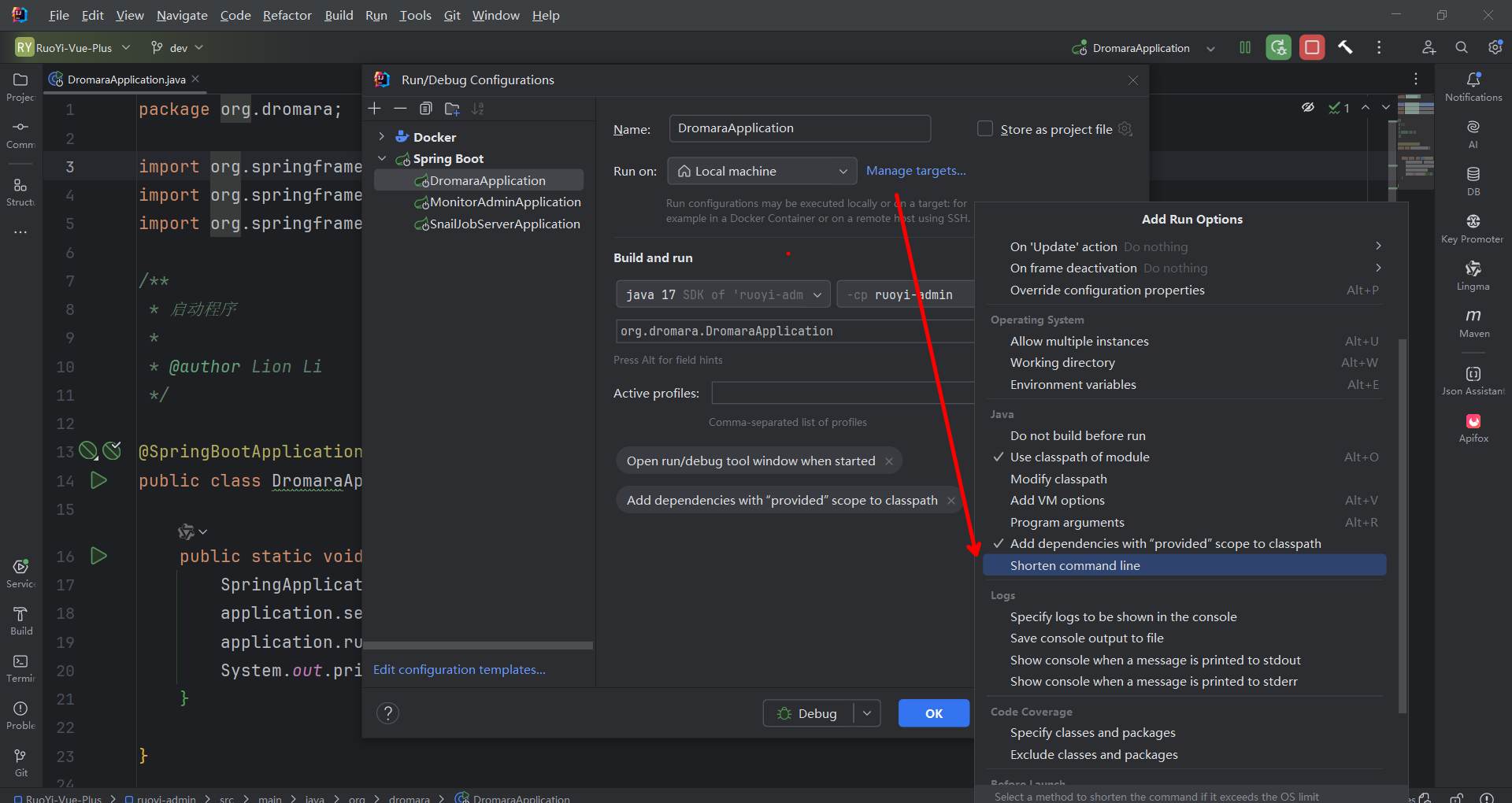image-20251106144025373