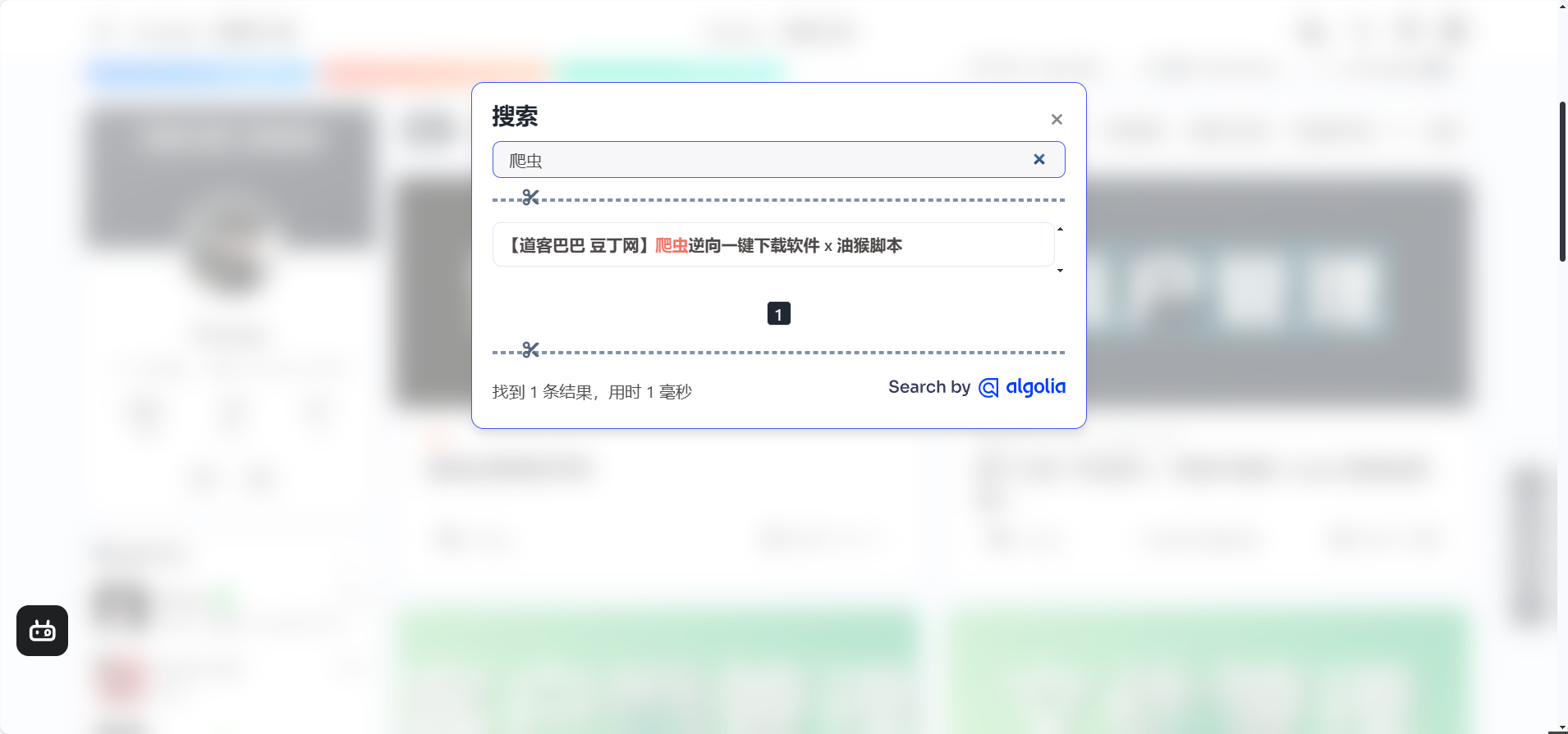 image-20251112220737146