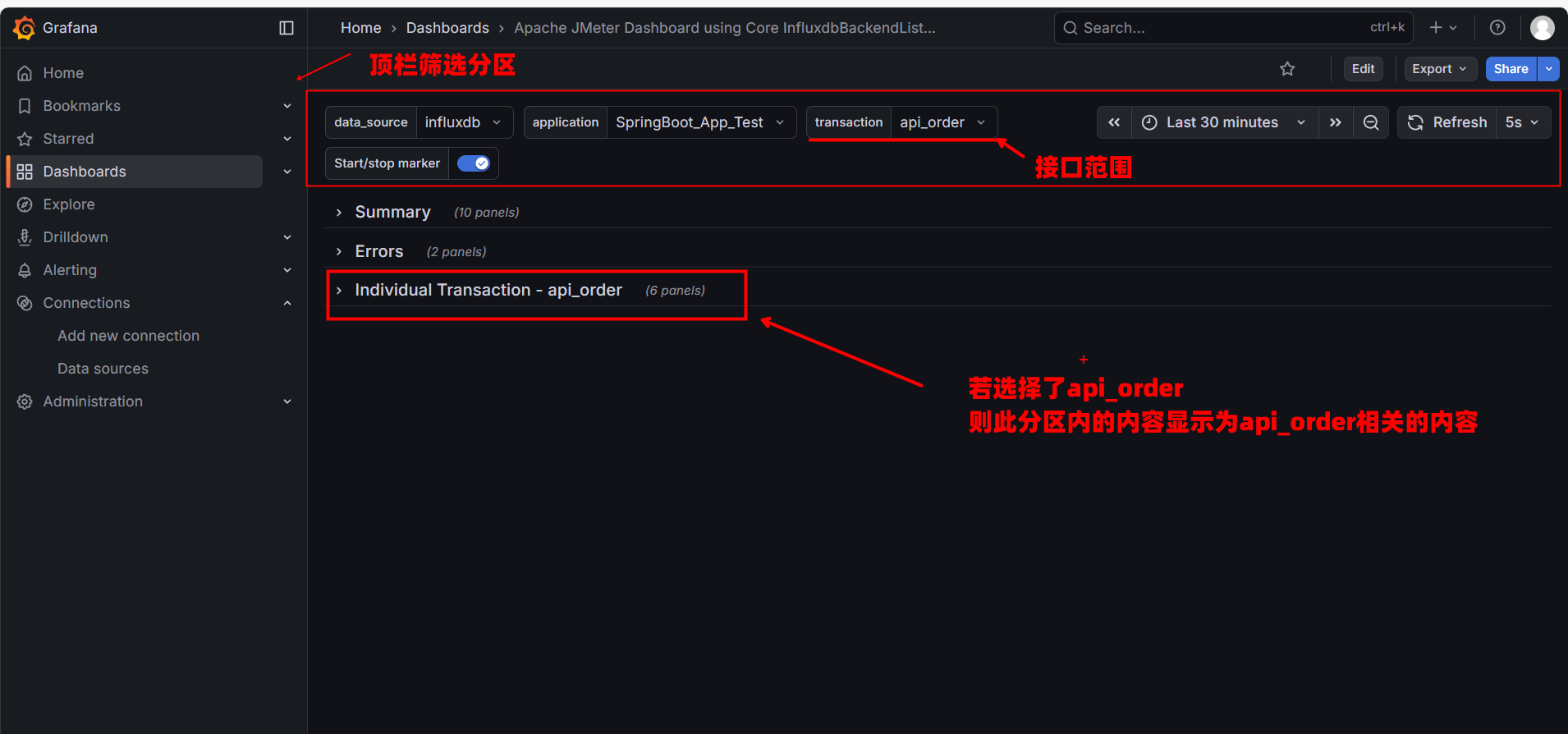 image-20251120160119279