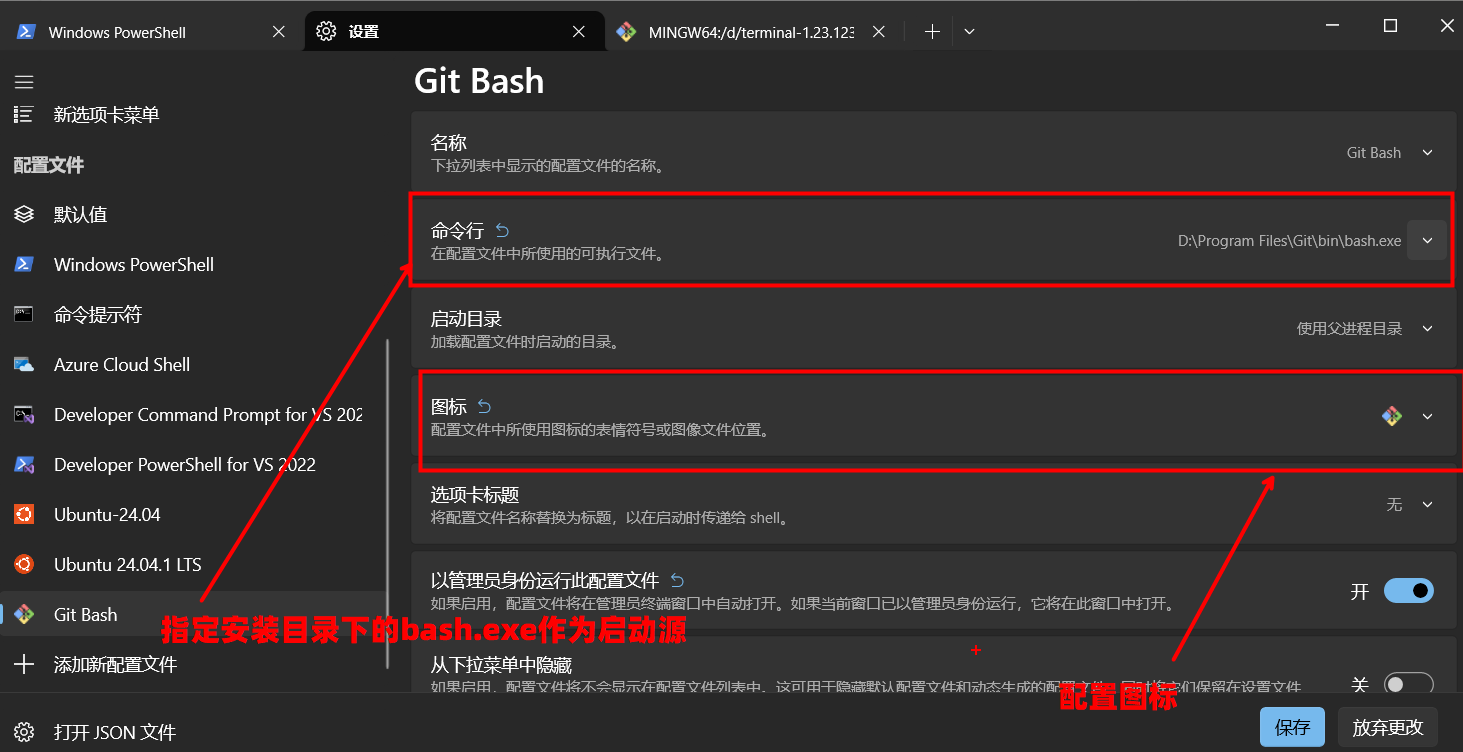 image-20251121091318076