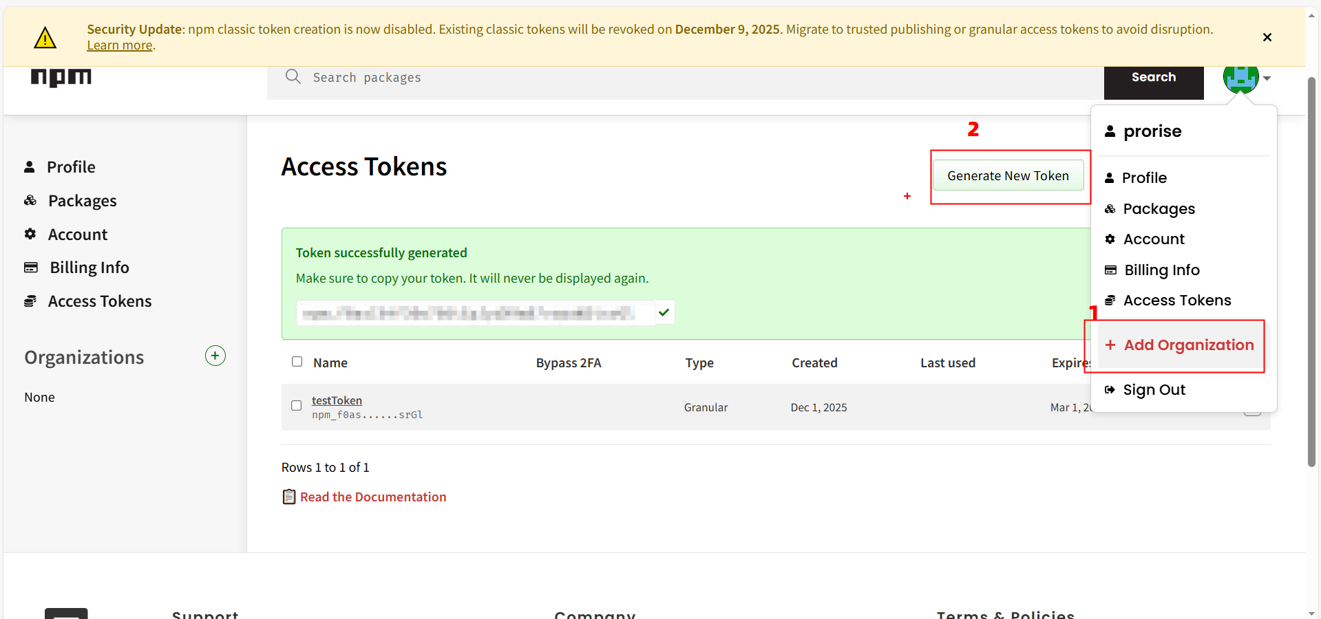 生成 Automation Token
