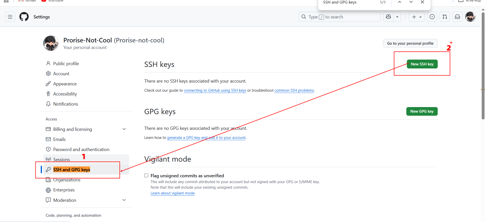 image-20251203091429567