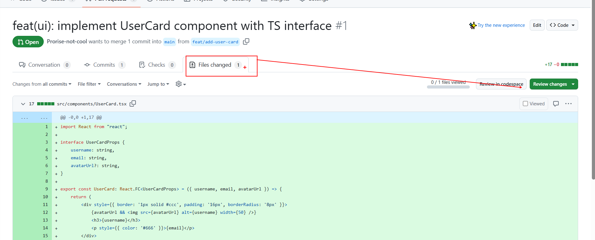 image-20251203120255193