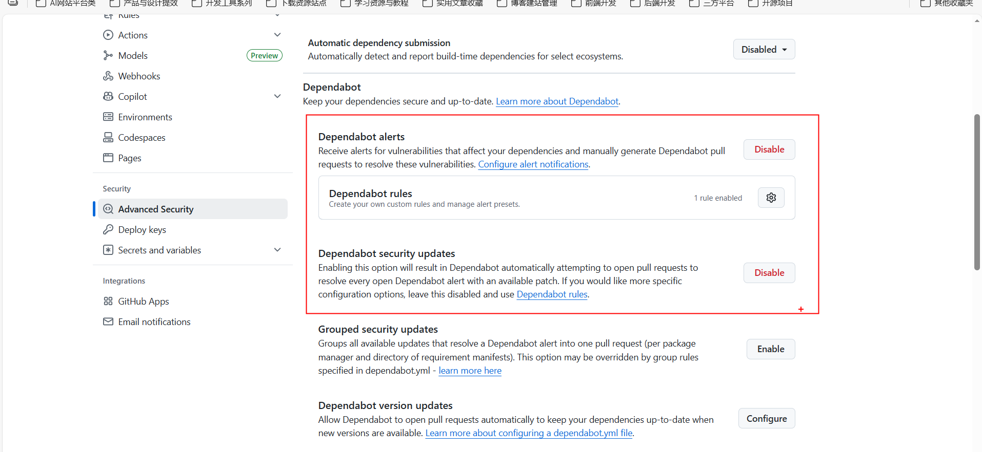 image-20251204150338032