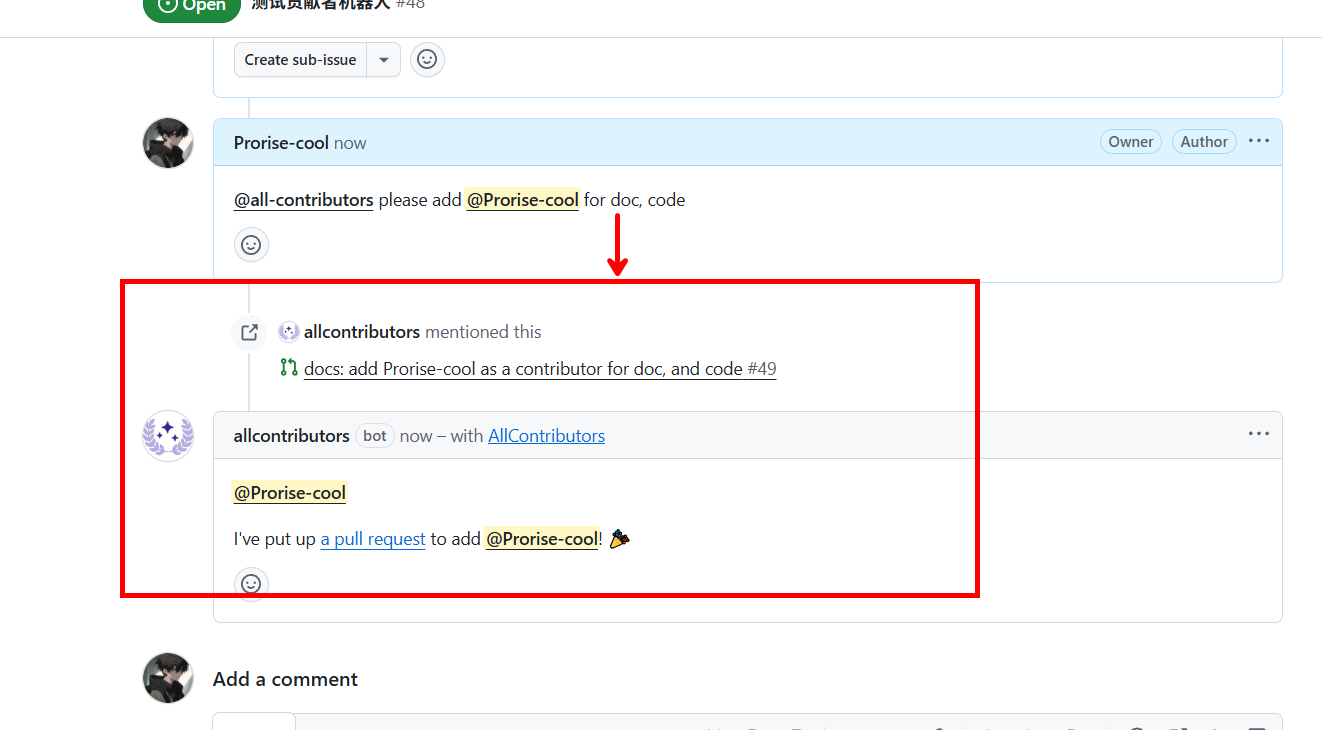 image-20251204213410751