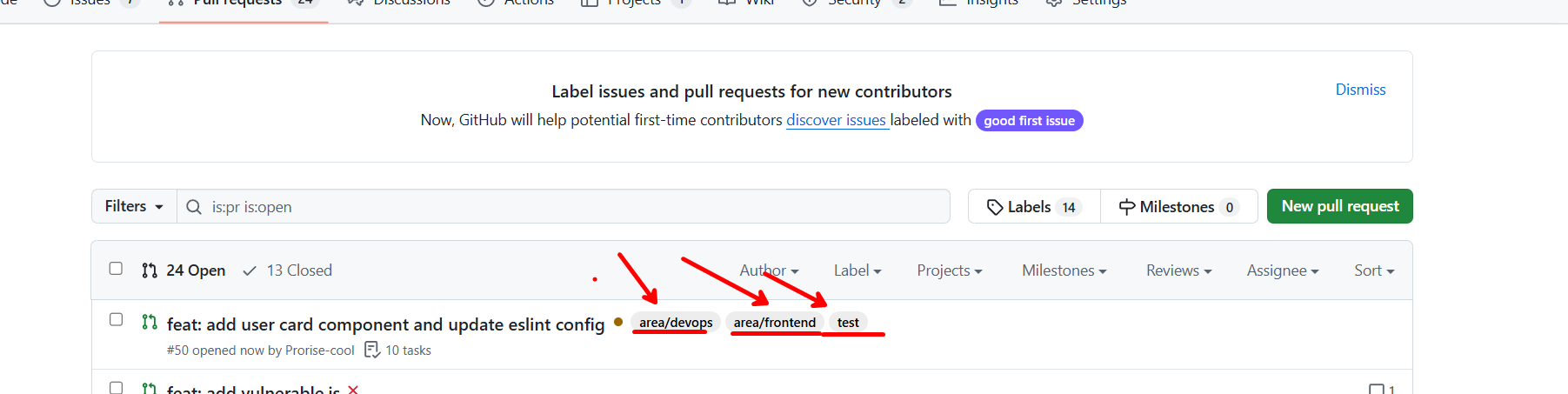 image-20251205092301719