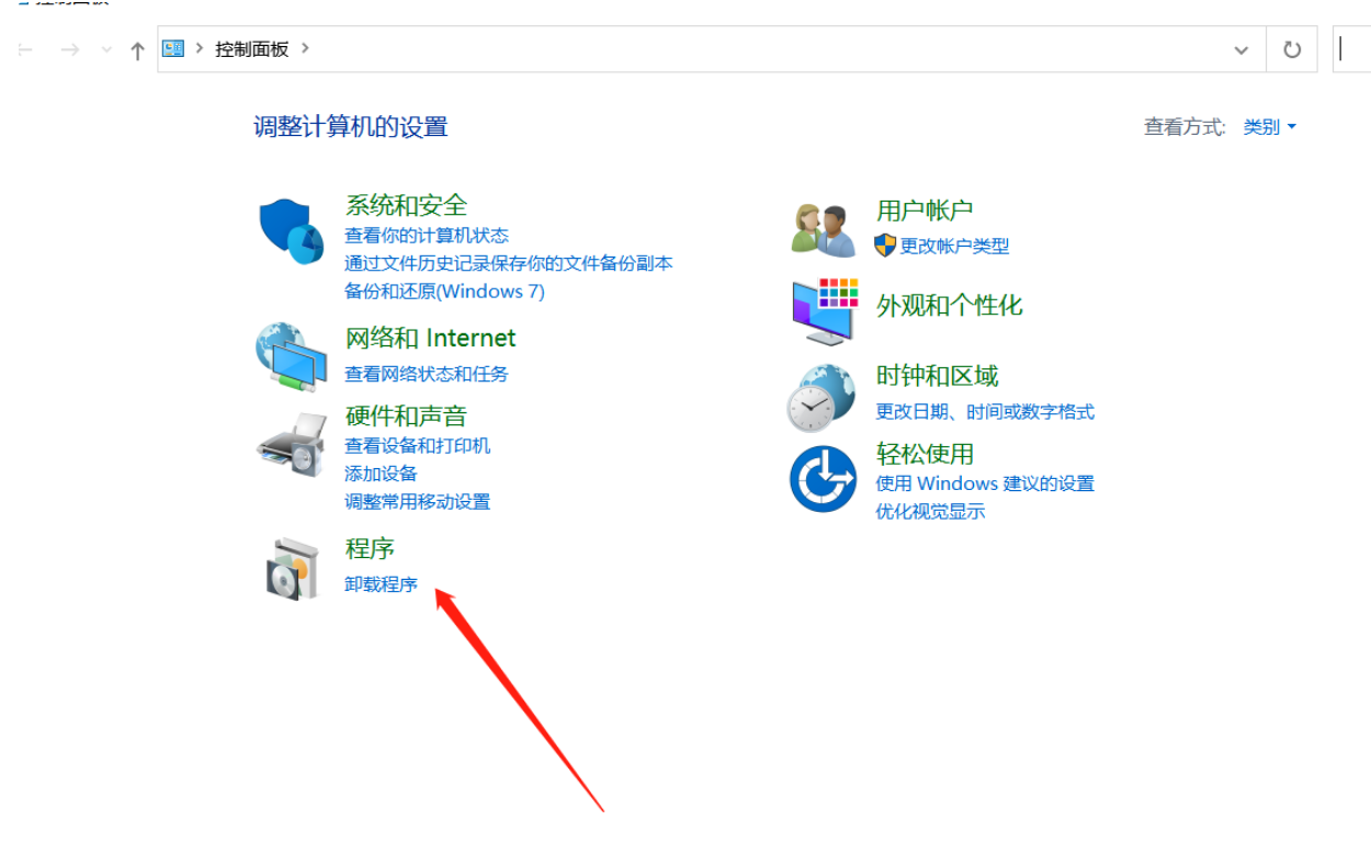 image-20251209090149679