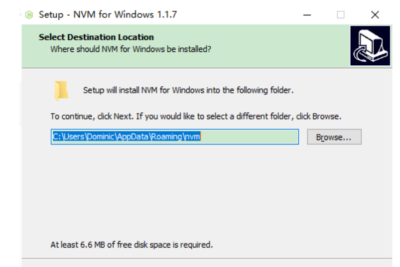 image-20251209090518114