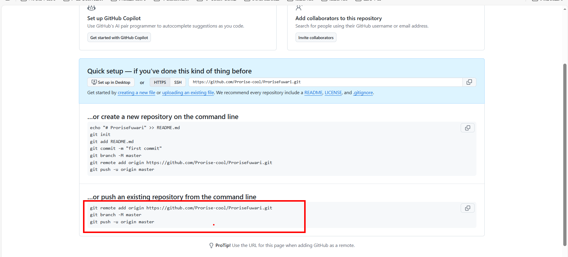 image-20251209111905920