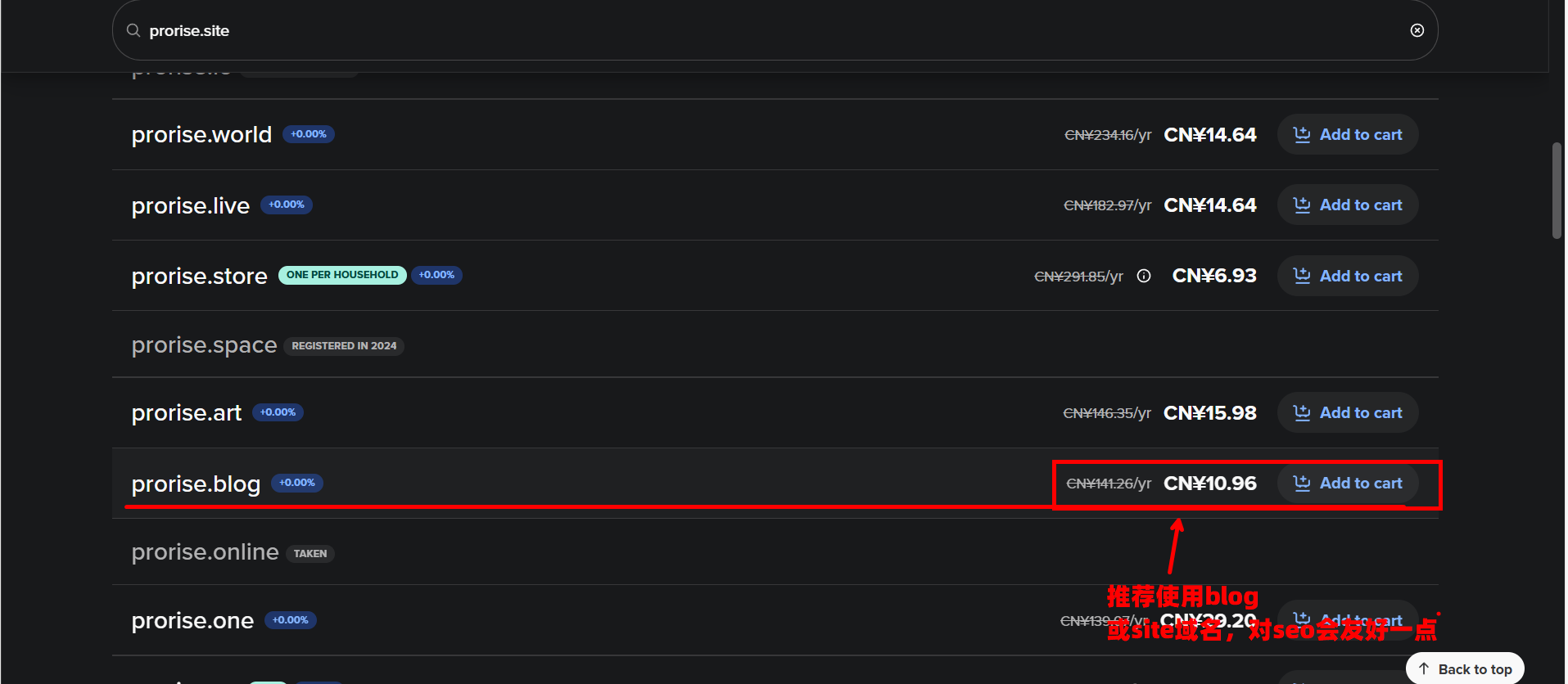 image-20251209113655341