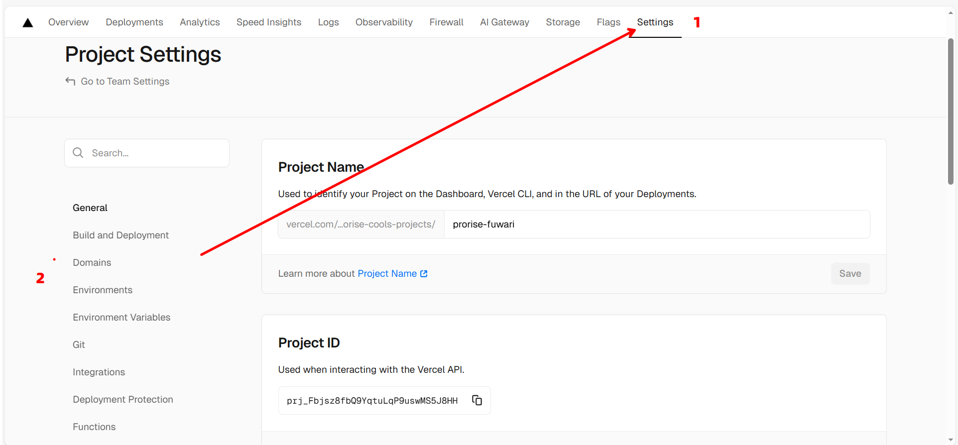 image-20251209114226273