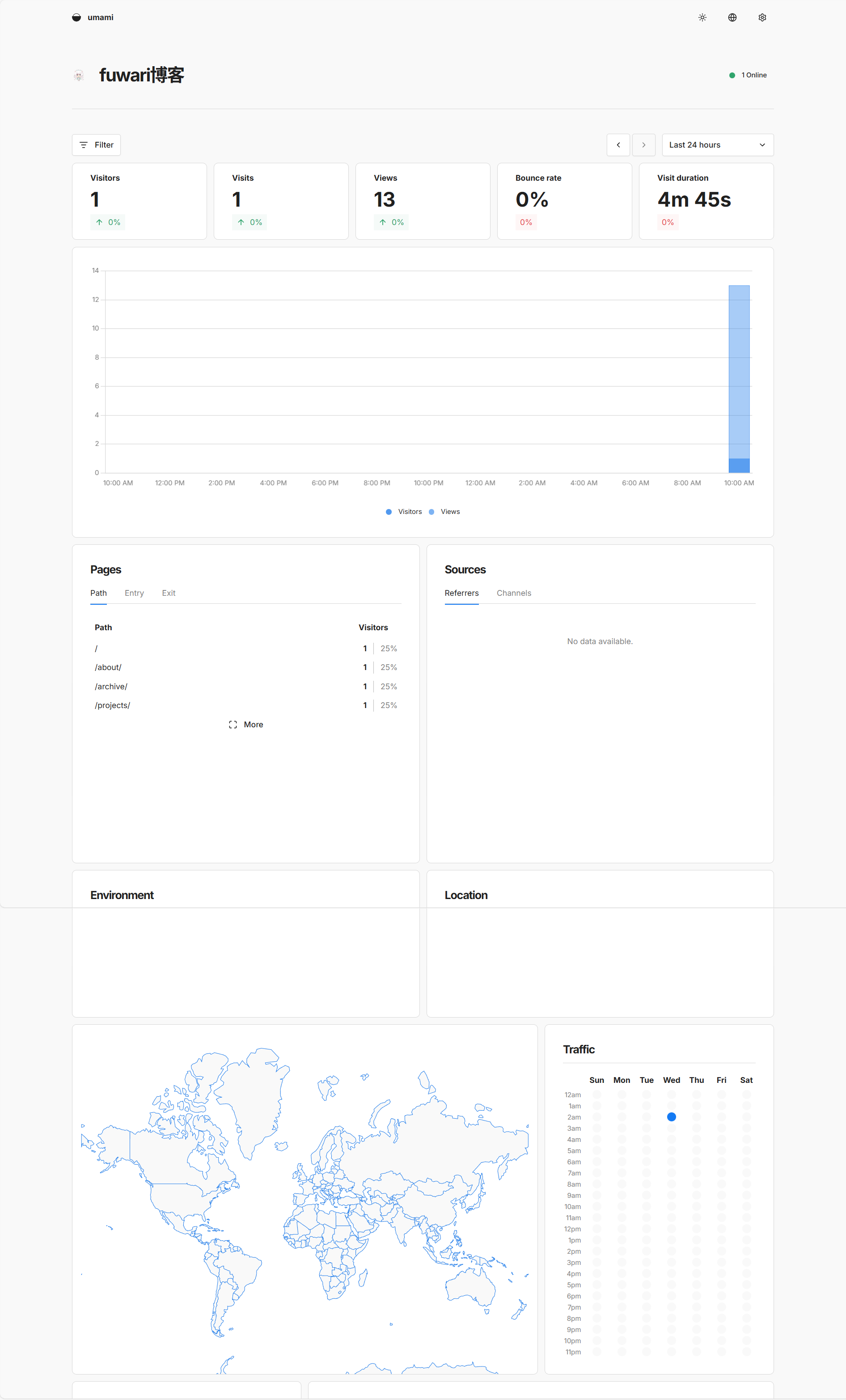 image-20251210102057256