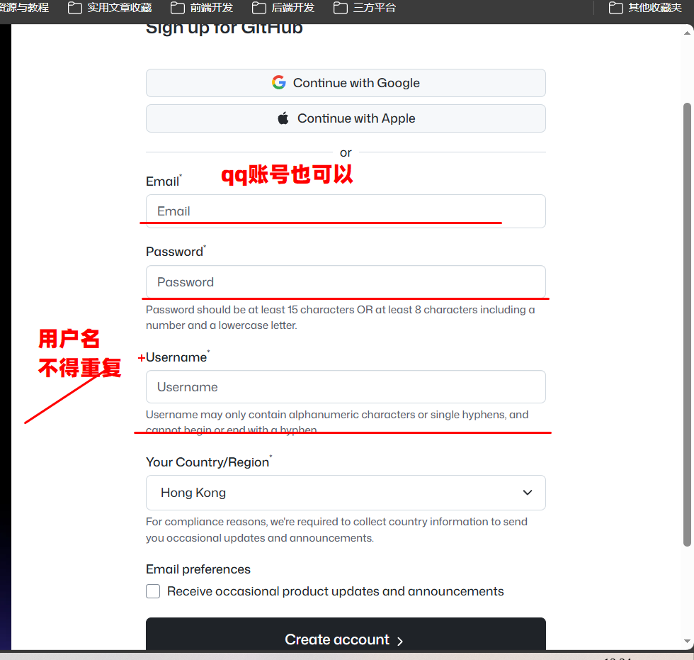 image-20251211122511518