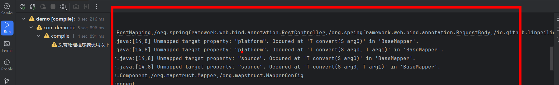image-20251211164316399
