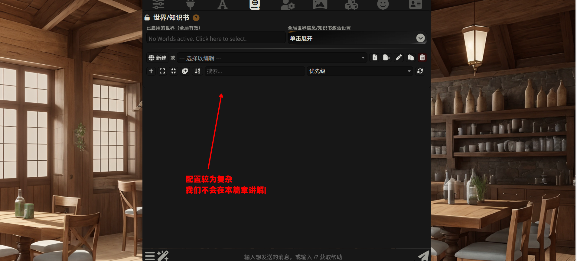 image-20251224105307353