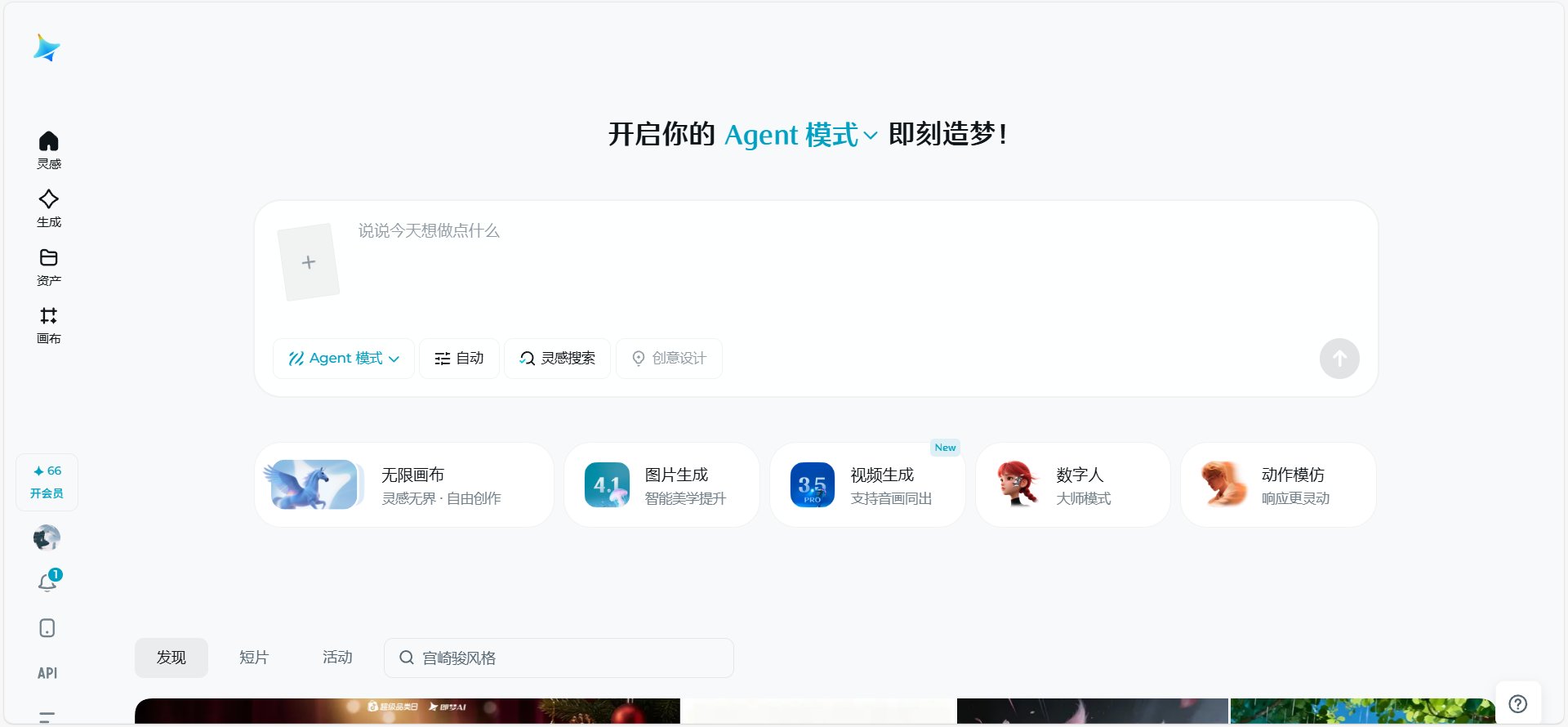 image-20251224105637368