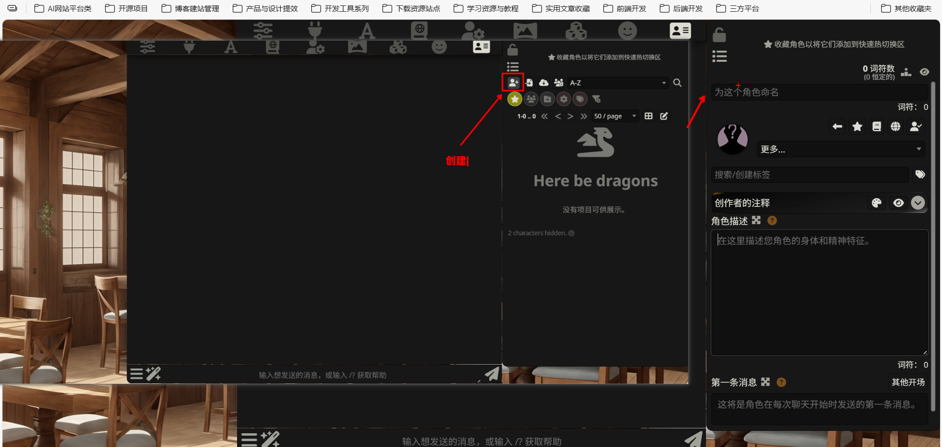 image-20251224111102893