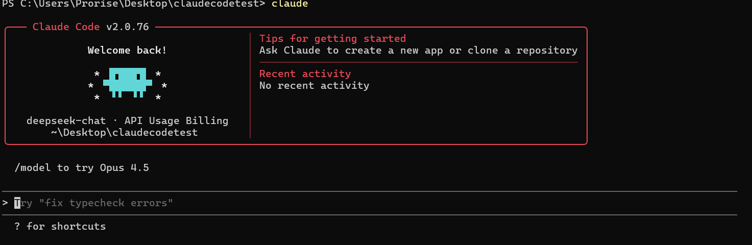 image-20260105133431882