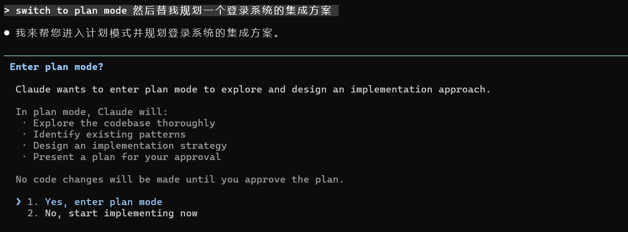 image-20260108173856639