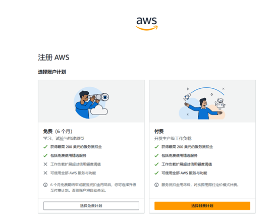 image-20260117115731739