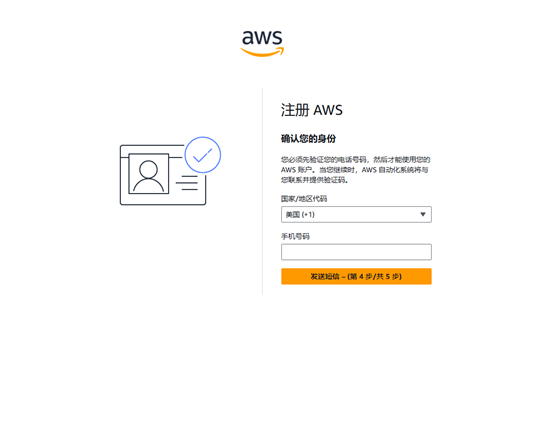 image-20260117115814500