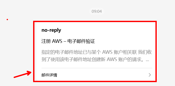 image-20260117120008618