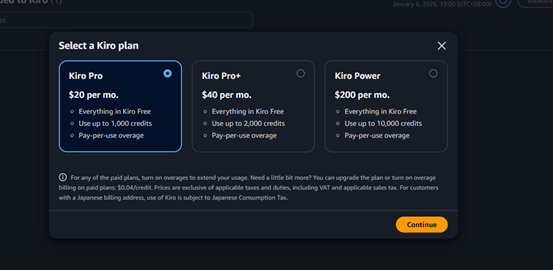 image-20260117120526578