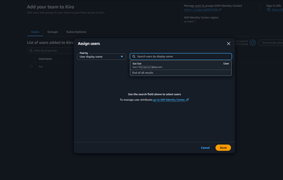 image-20260117120626496