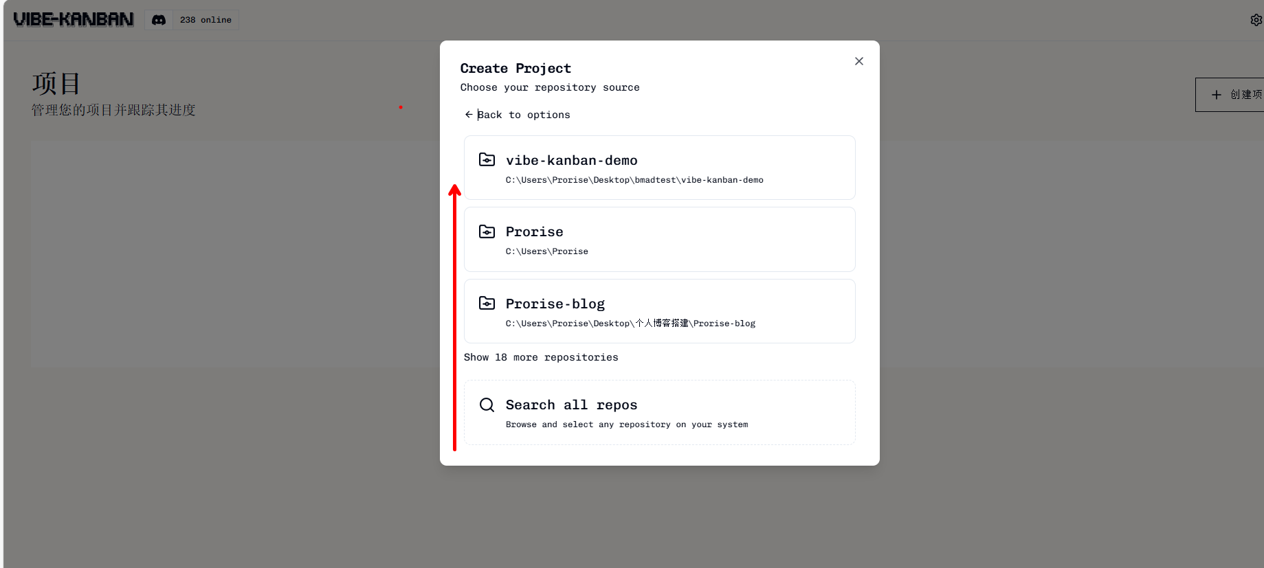 image-20260119205558008