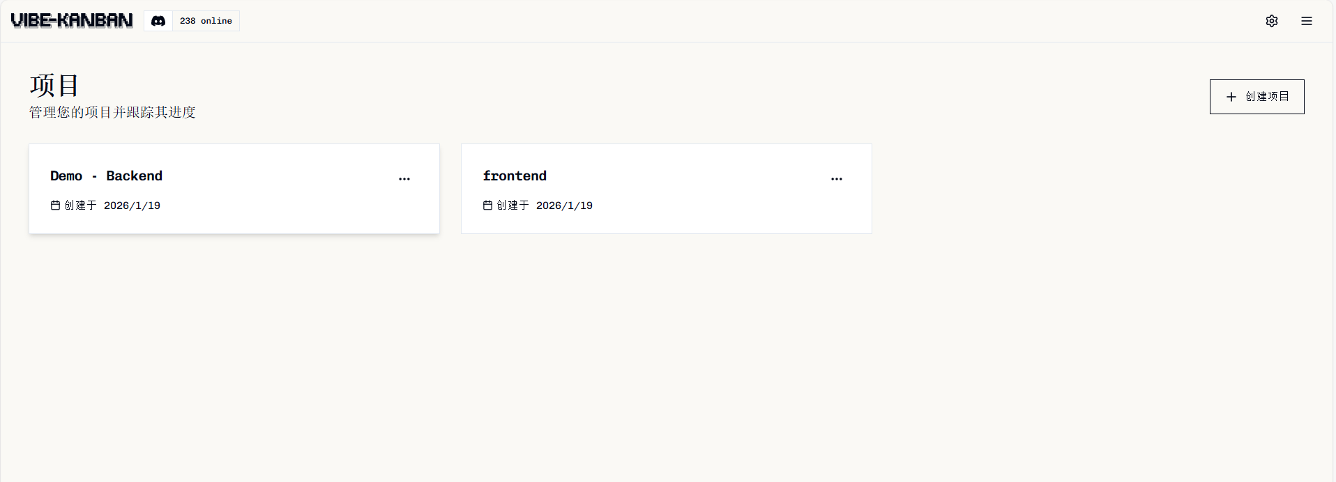 image-20260119211204427