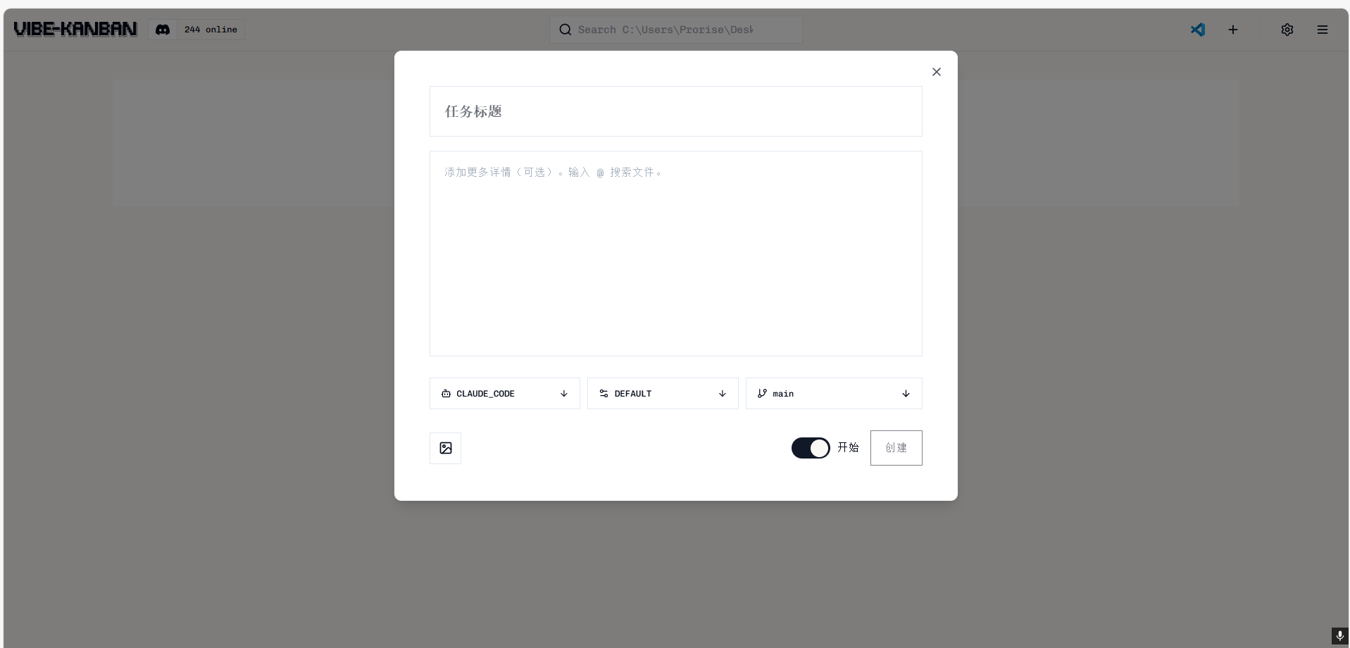 image-20260120095353215