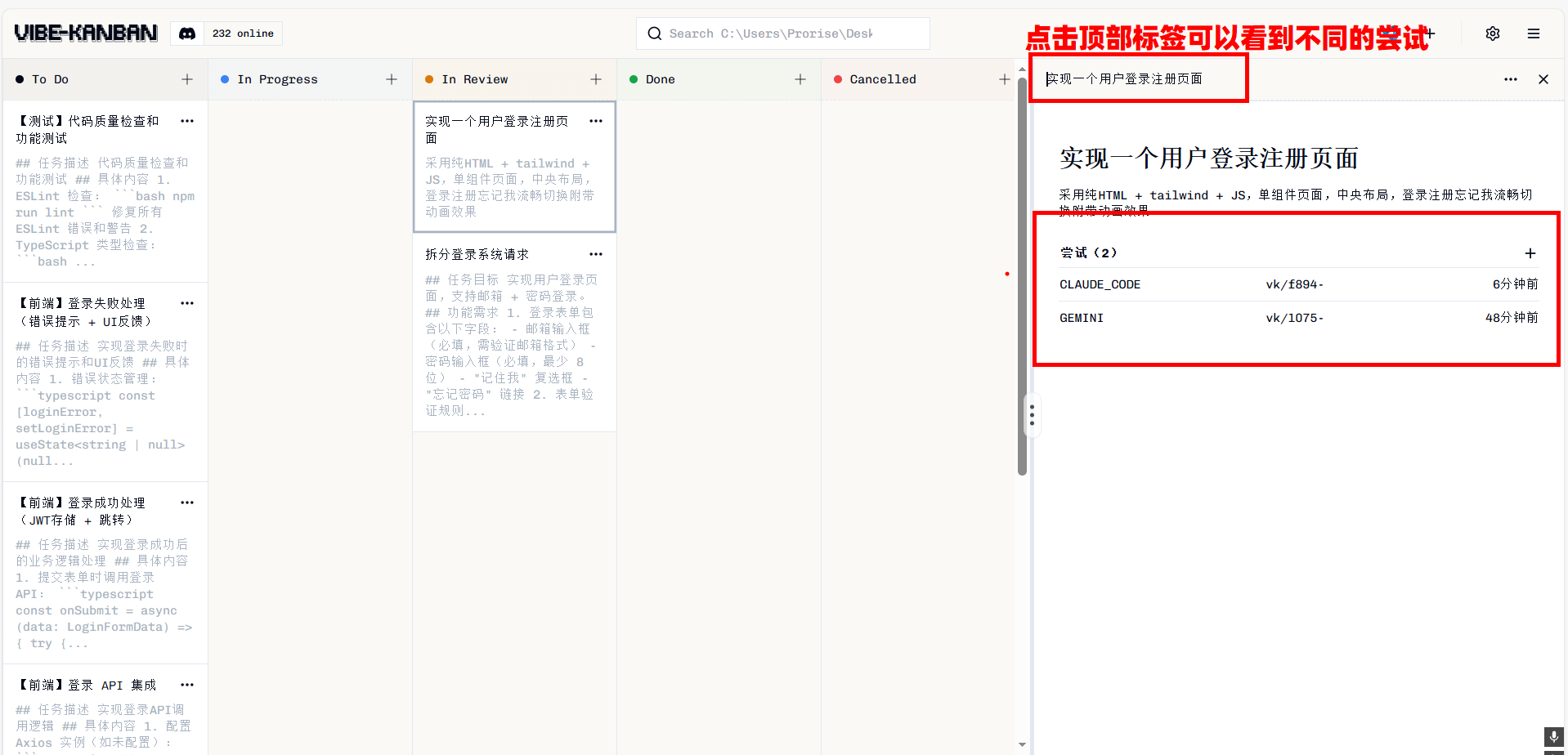 image-20260120134128810