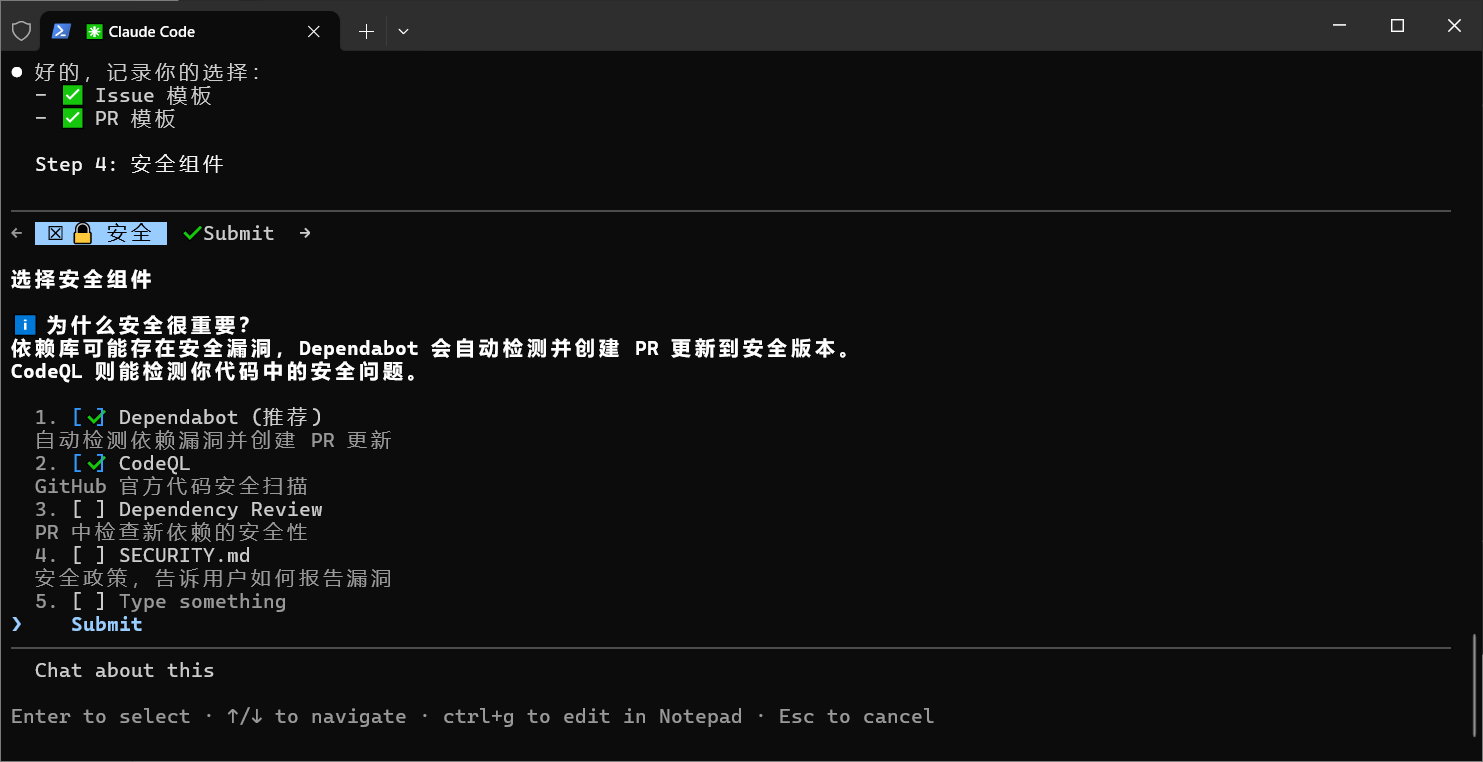 image-20260124093442106