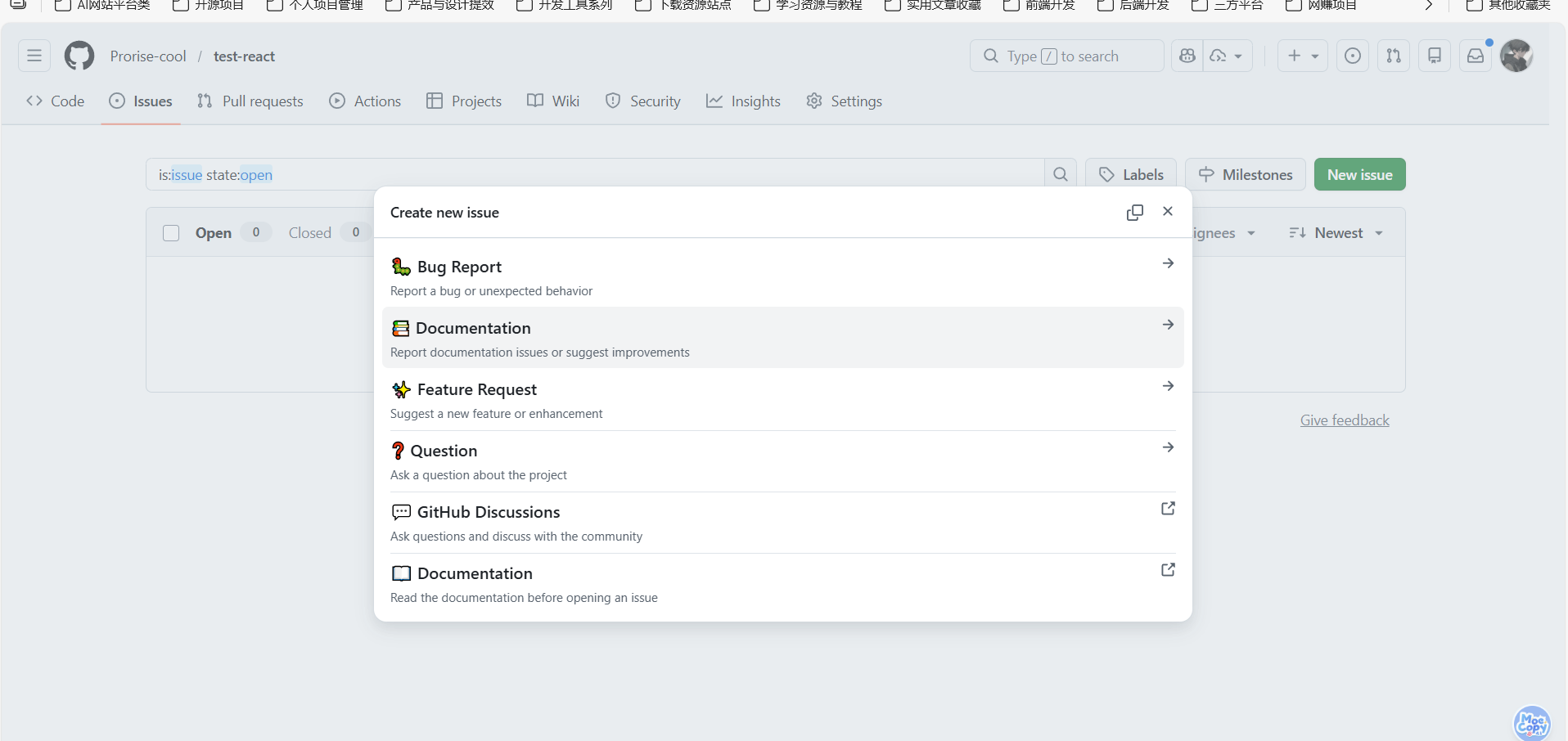 image-20260124100624064