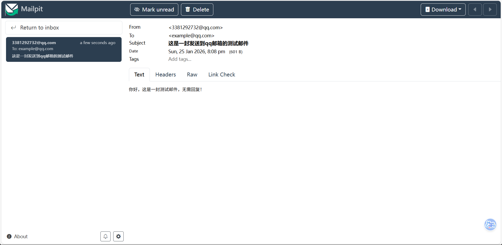 image-20260125200841542